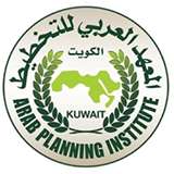 Arab Planning Institute - Shuwaikh